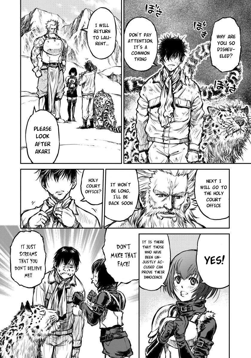 Because Janitor-san Is Not A Hero Chapter 6 page 23 - Chapter 6