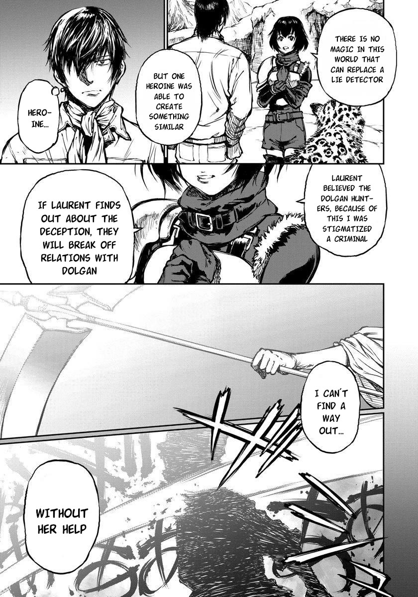Because Janitor-san Is Not A Hero Chapter 6 page 24 - Chapter 6