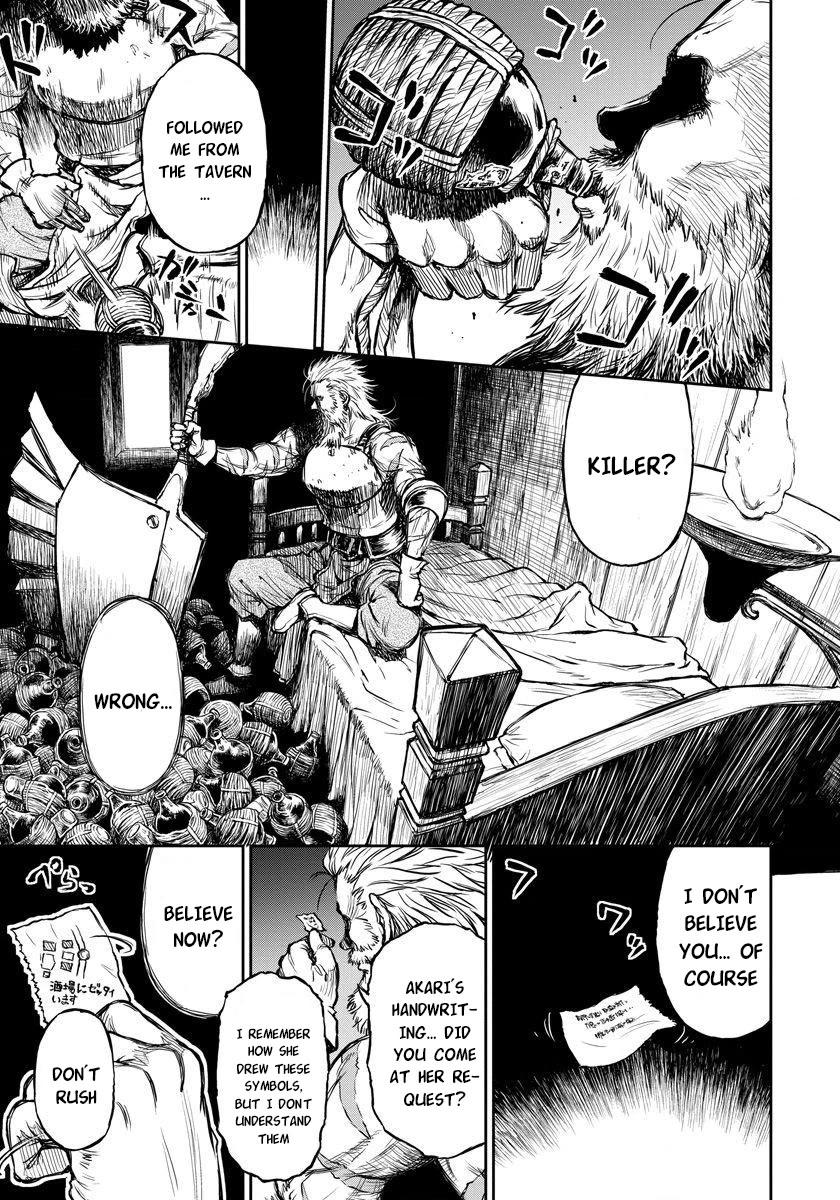 Because Janitor-san Is Not A Hero Chapter 6 page 6 - Chapter 6