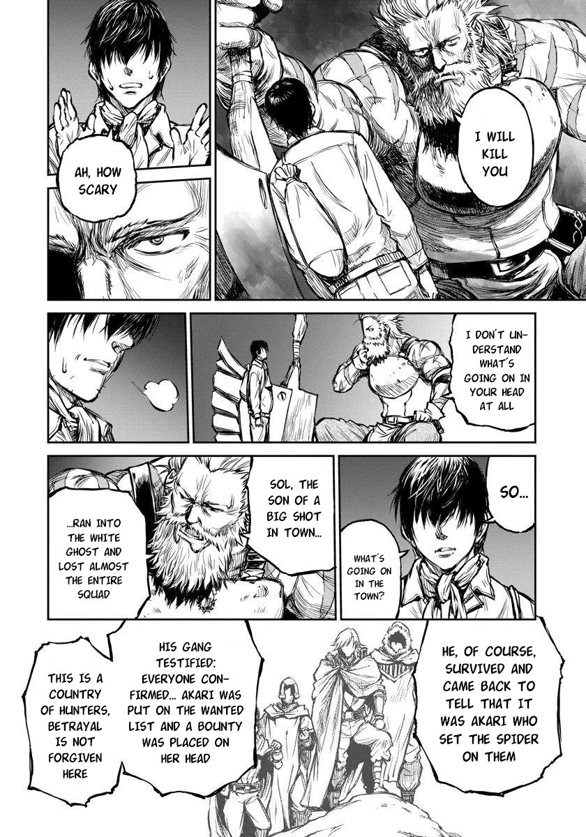 Because Janitor-san Is Not A Hero Chapter 6 page 9 - Chapter 6