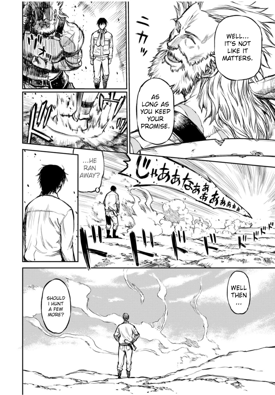 Because Janitor-san Is Not A Hero Chapter 8 page 17 - Chapter 8