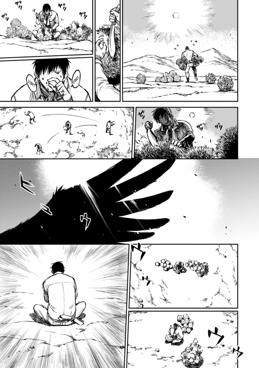 Because Janitor-san Is Not A Hero Chapter 8 page 18 - Chapter 8