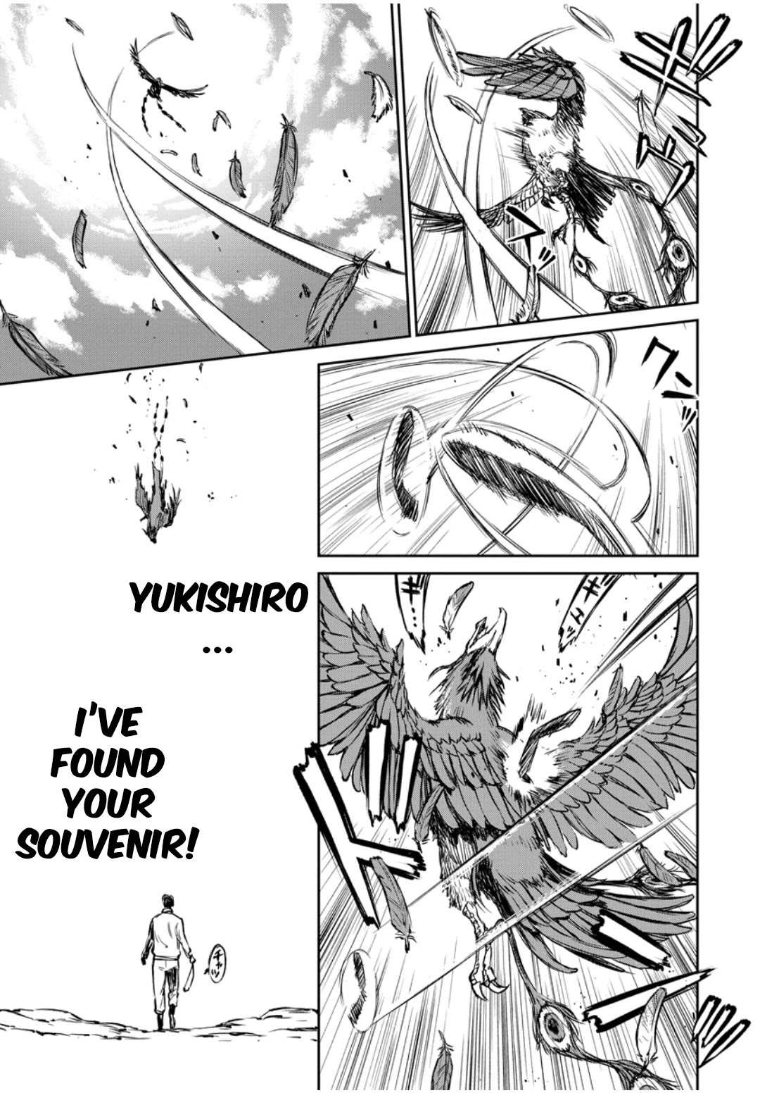Because Janitor-san Is Not A Hero Chapter 8 page 22 - Chapter 8