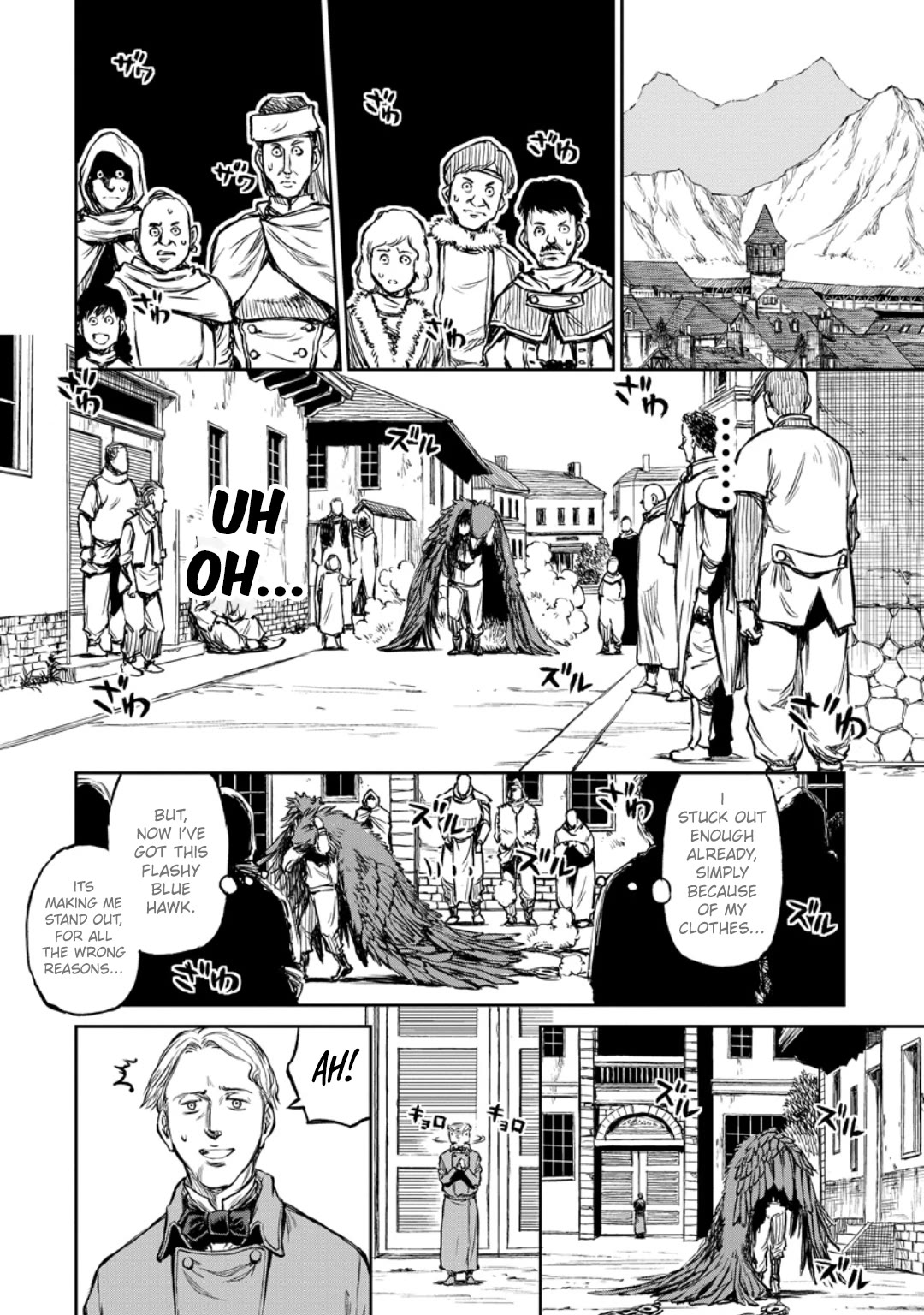Because Janitor-san Is Not A Hero Chapter 8 page 23 - Chapter 8