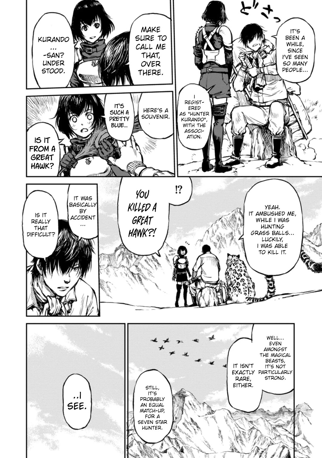 Because Janitor-san Is Not A Hero Chapter 9 page 17 - Chapter 9