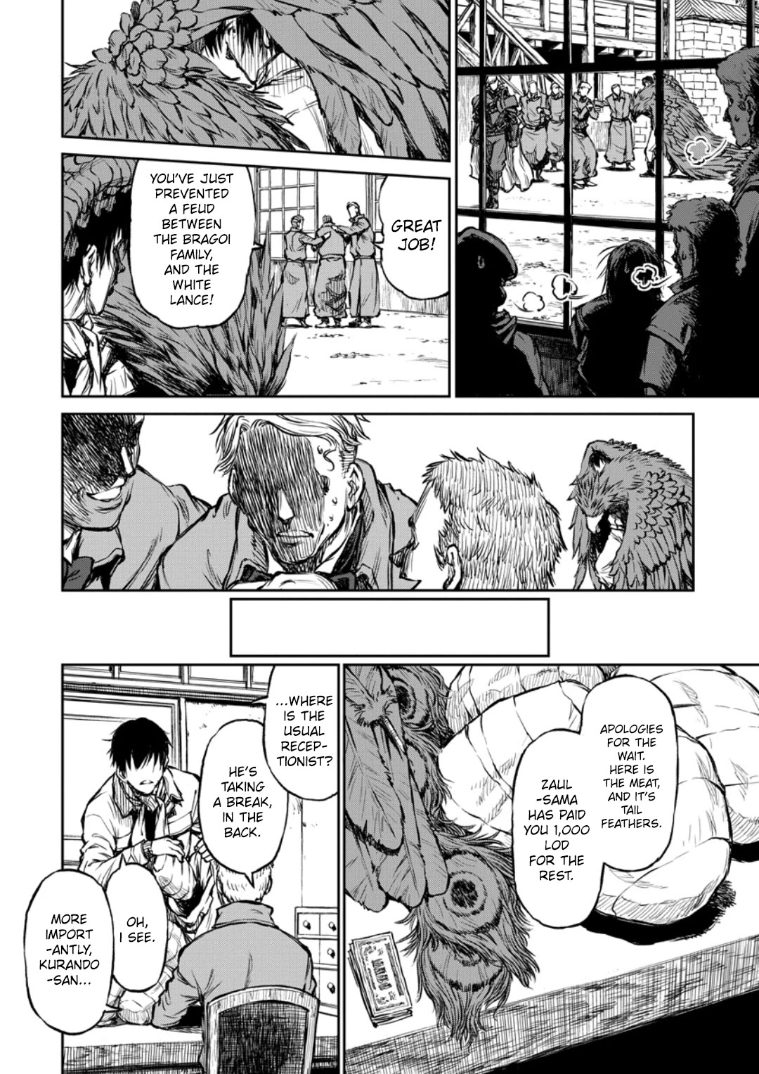 Because Janitor-san Is Not A Hero Chapter 9 page 9 - Chapter 9