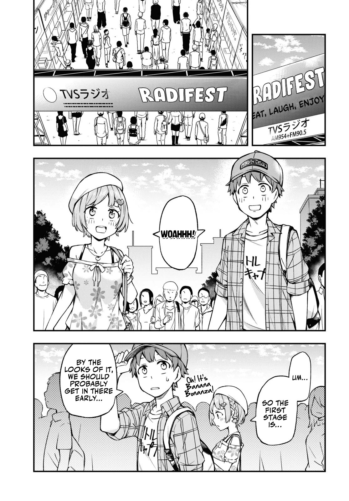 Because You Love The Radio Chapter 1 page 15 - Chapter 1