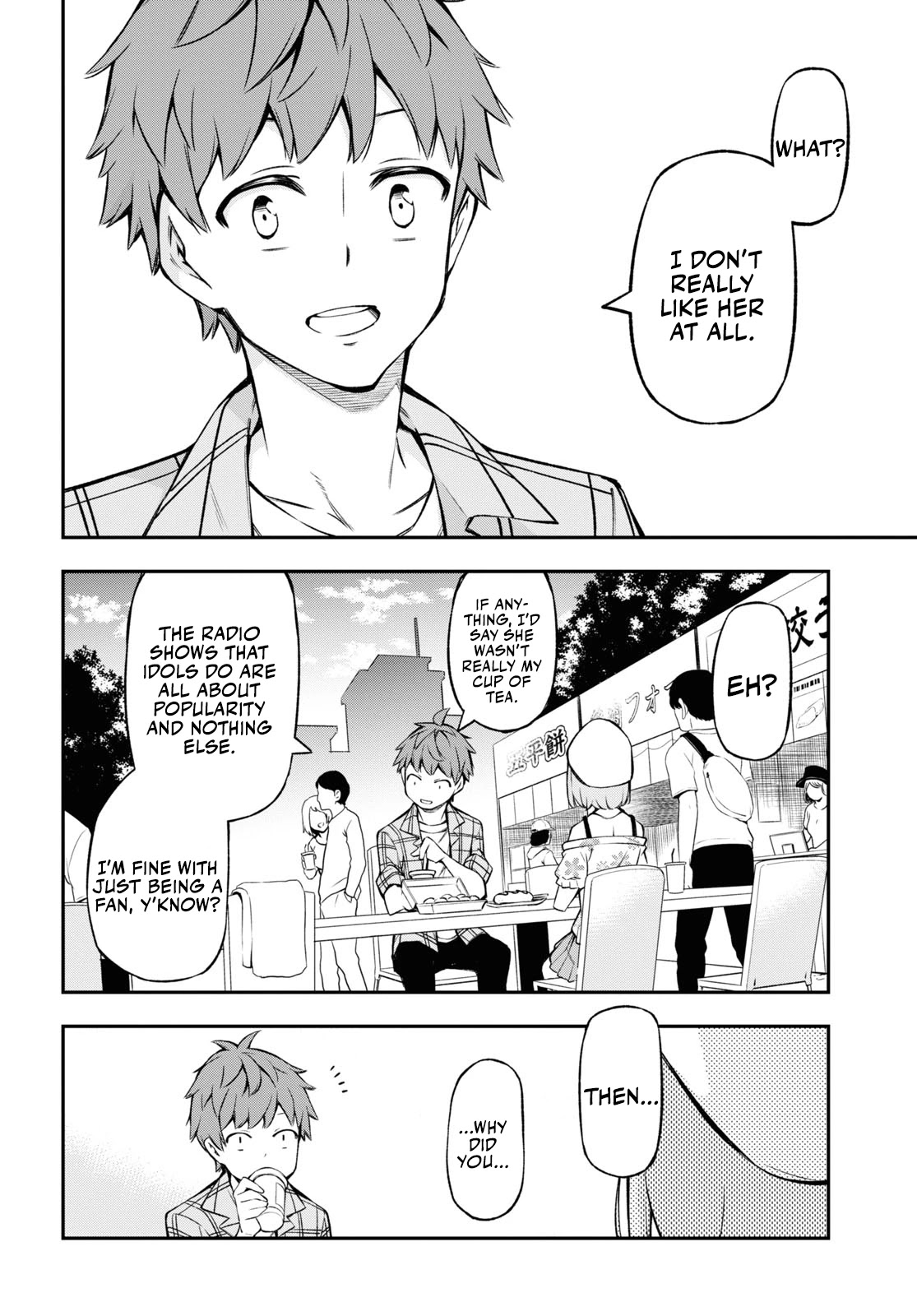 Because You Love The Radio Chapter 1 page 22 - Chapter 1