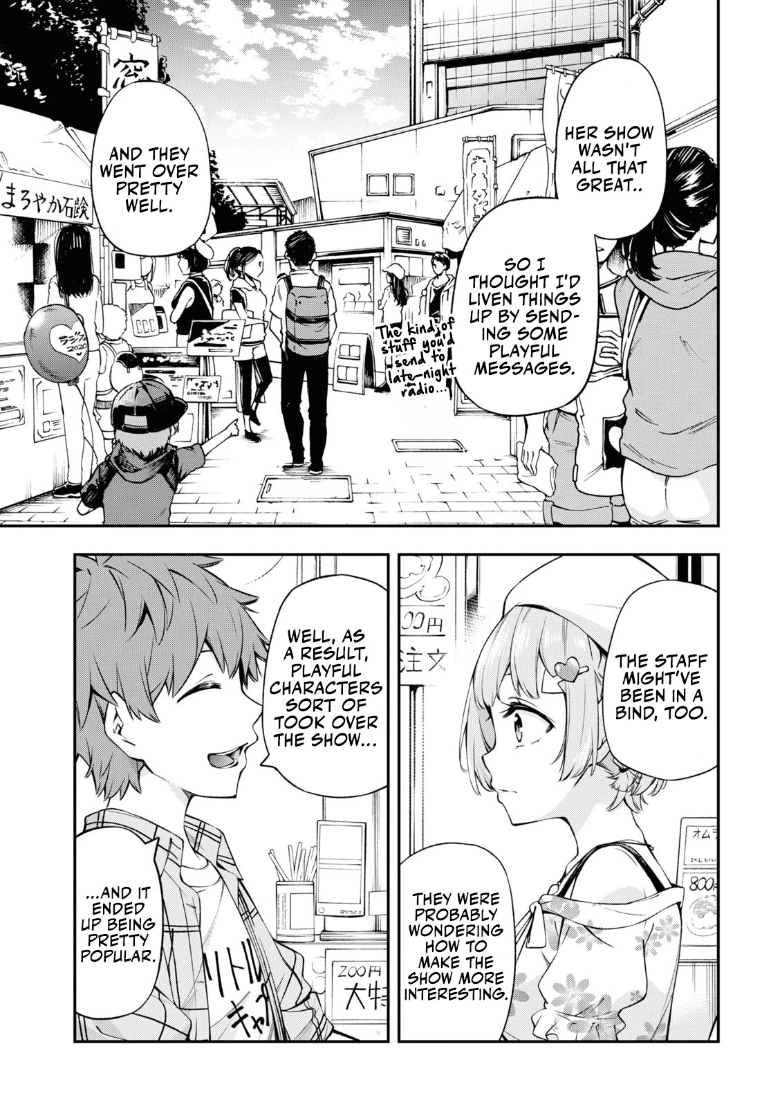 Because You Love The Radio Chapter 1 page 23 - Chapter 1