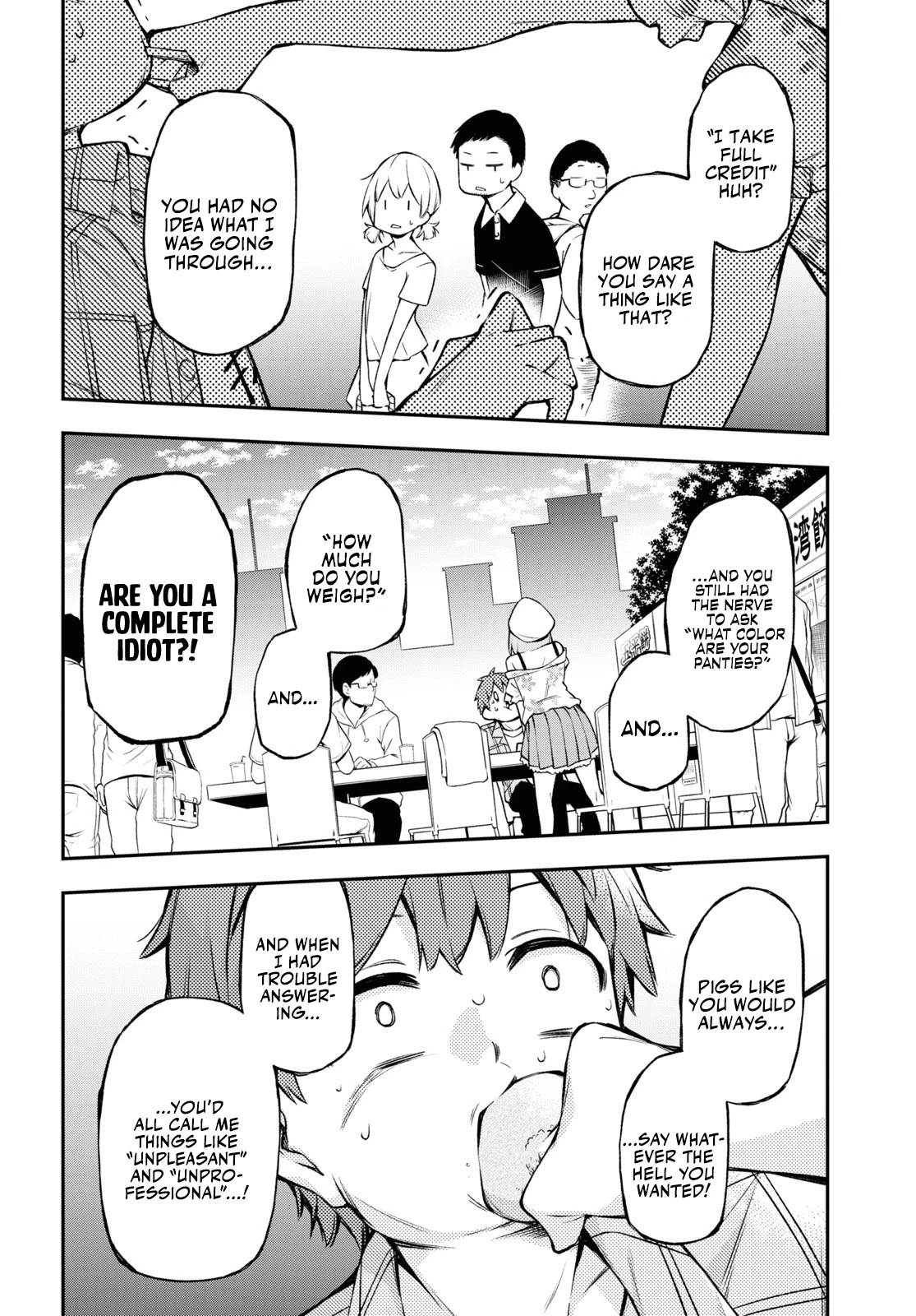 Because You Love The Radio Chapter 1 page 26 - Chapter 1