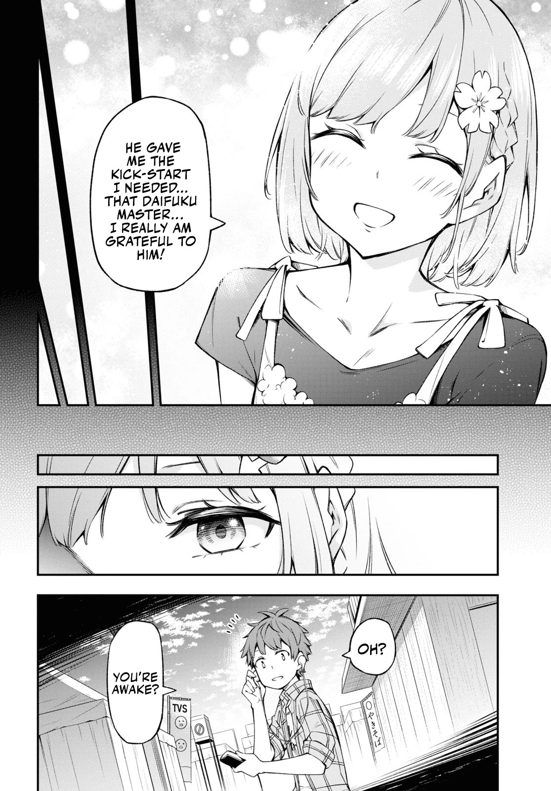 Because You Love The Radio Chapter 1 page 36 - Chapter 1