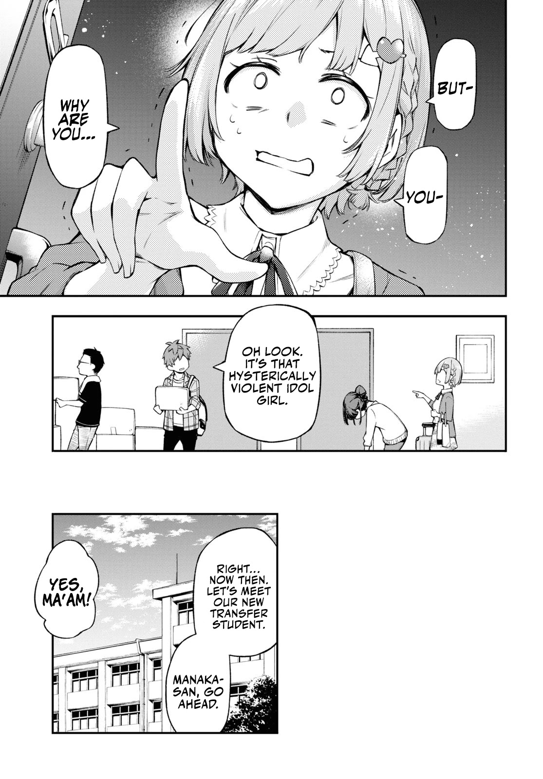 Because You Love The Radio Chapter 1 page 47 - Chapter 1