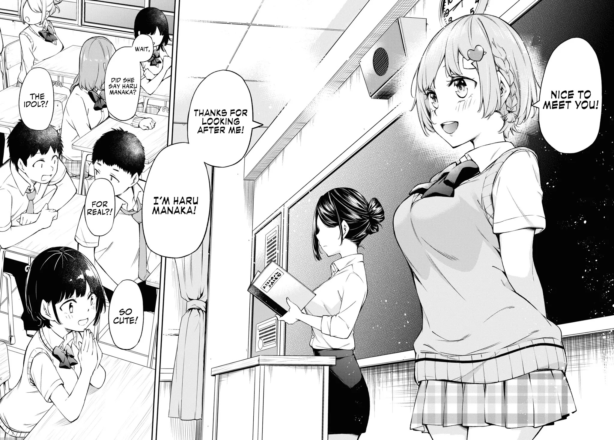 Because You Love The Radio Chapter 1 page 48 - Chapter 1