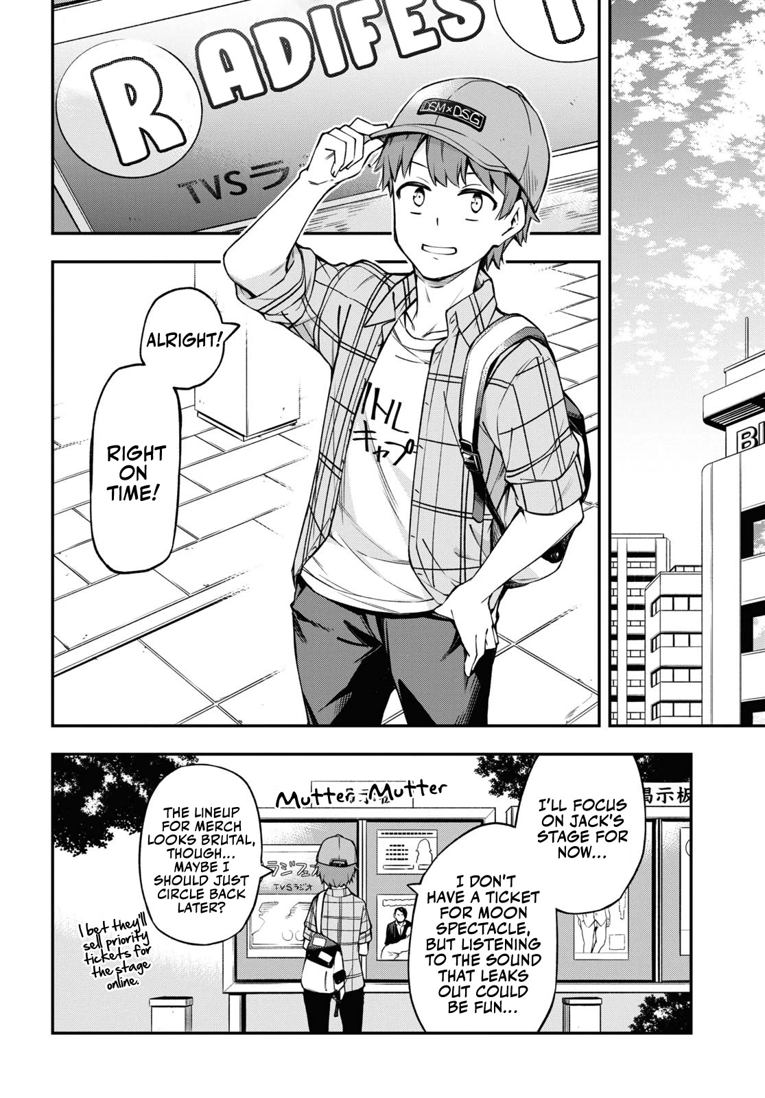 Because You Love The Radio Chapter 1 page 9 - Chapter 1