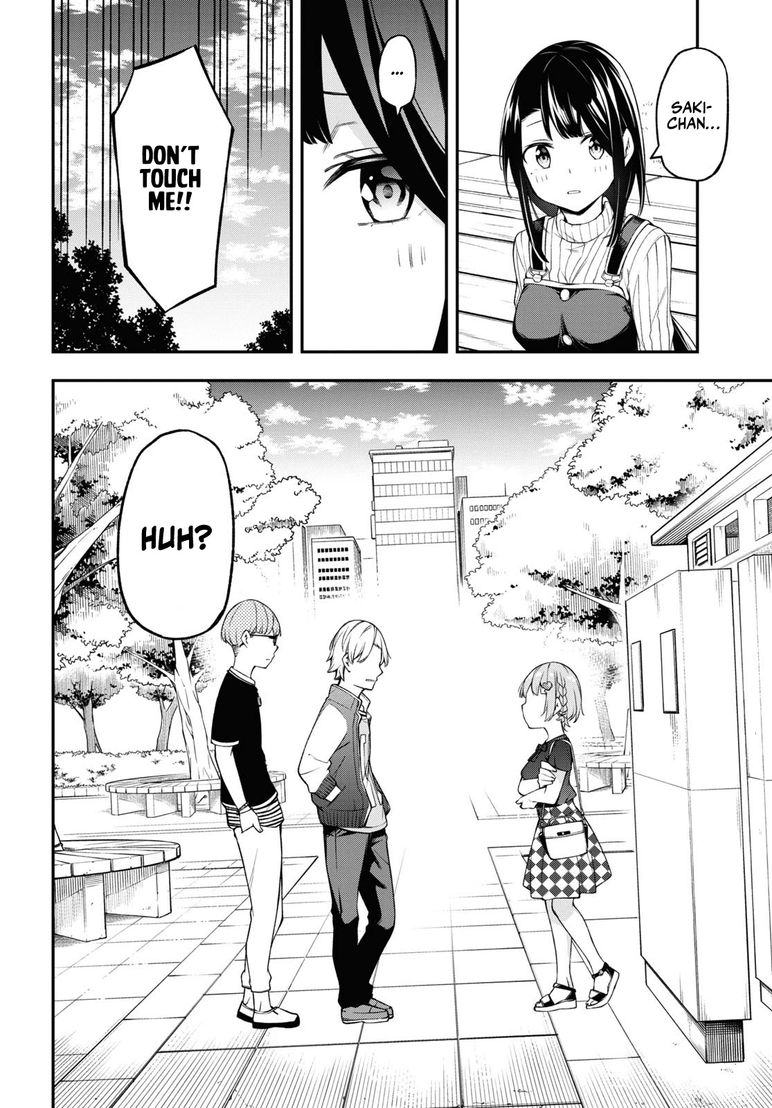 Because You Love The Radio Chapter 10 page 13 - Chapter 10: A Date With You (2)
