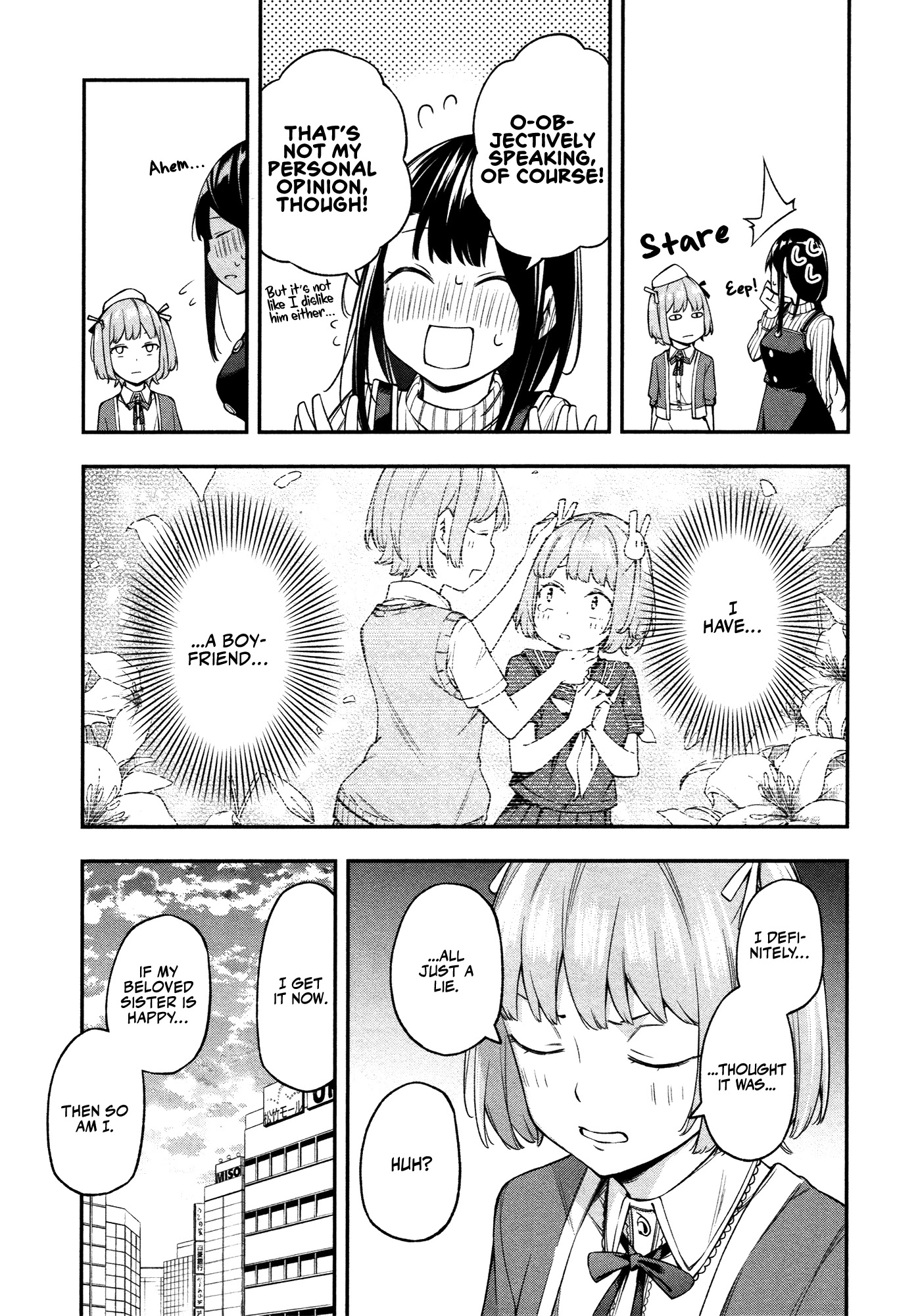 Because You Love The Radio Chapter 11 page 16 - Chapter 11: A Date With You (3)