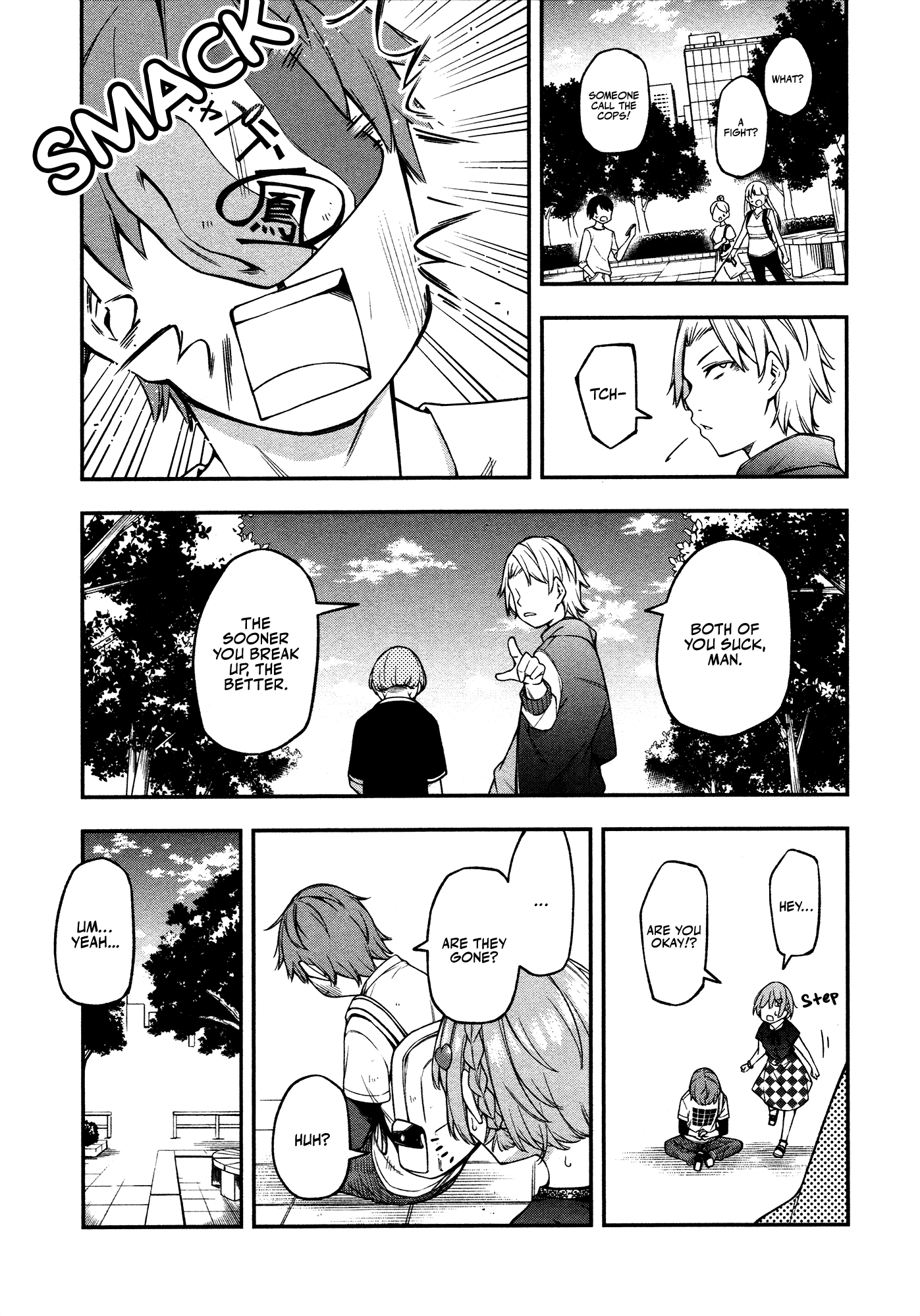 Because You Love The Radio Chapter 11 page 3 - Chapter 11: A Date With You (3)