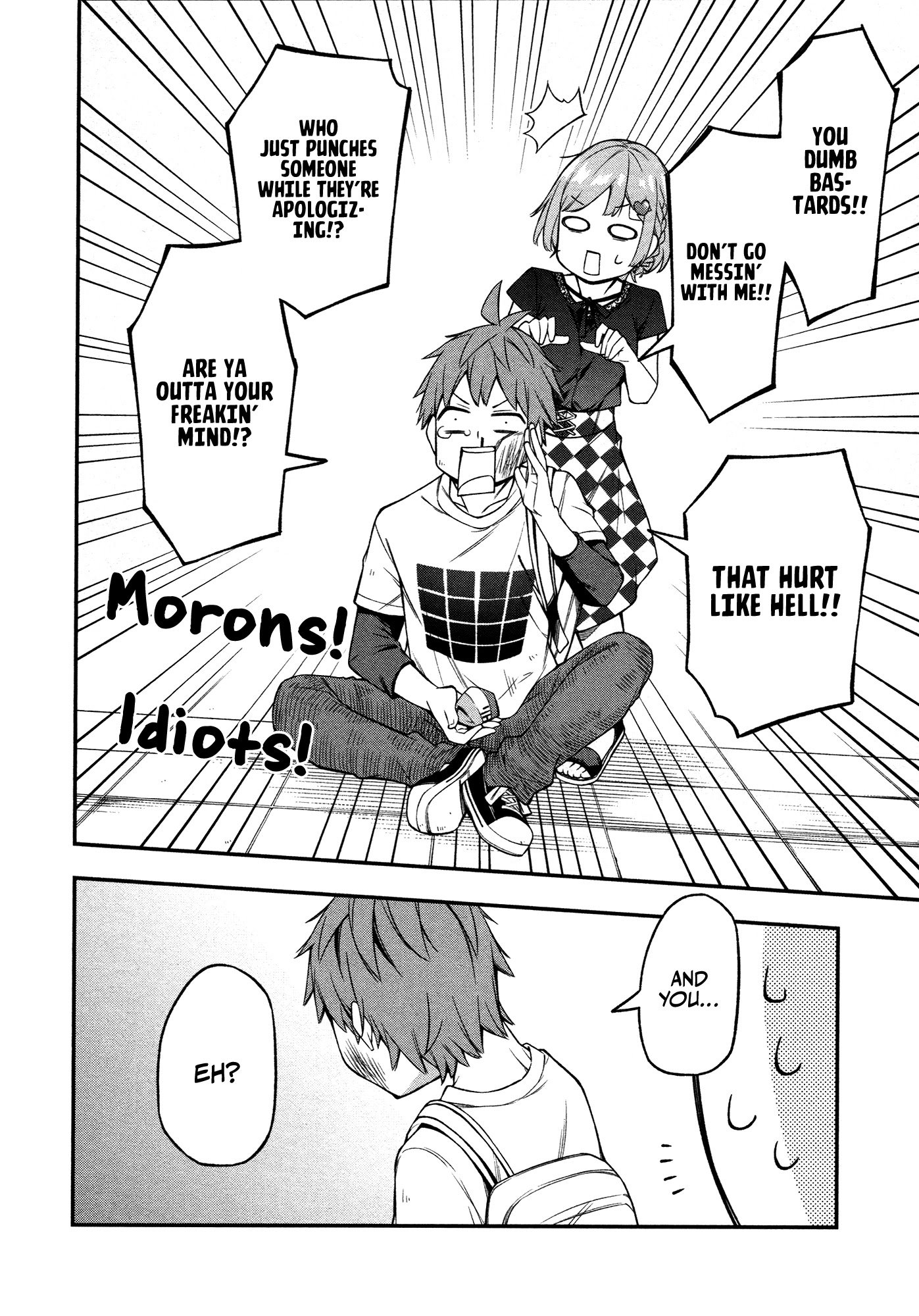 Because You Love The Radio Chapter 11 page 4 - Chapter 11: A Date With You (3)