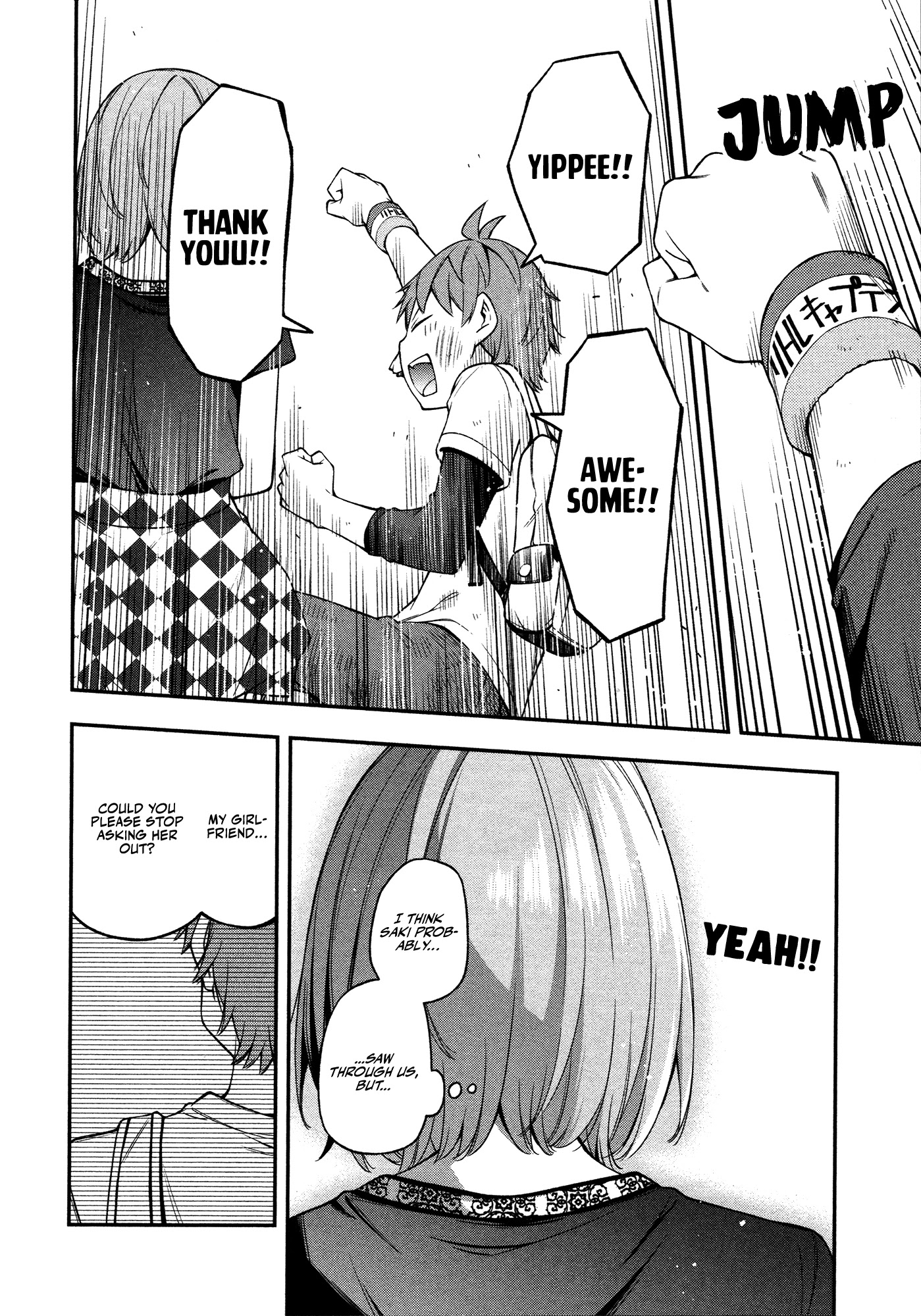 Because You Love The Radio Chapter 11 page 8 - Chapter 11: A Date With You (3)