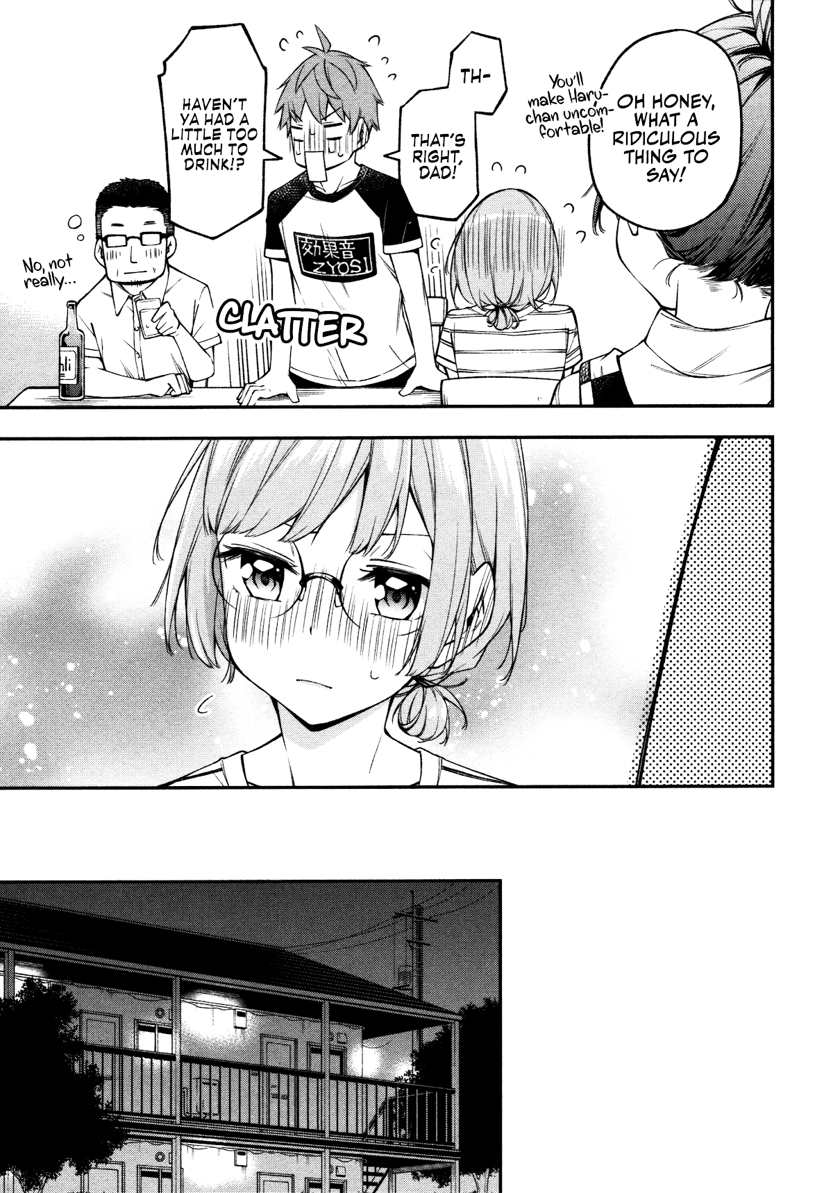 Because You Love The Radio Chapter 12 page 13 - Chapter 12