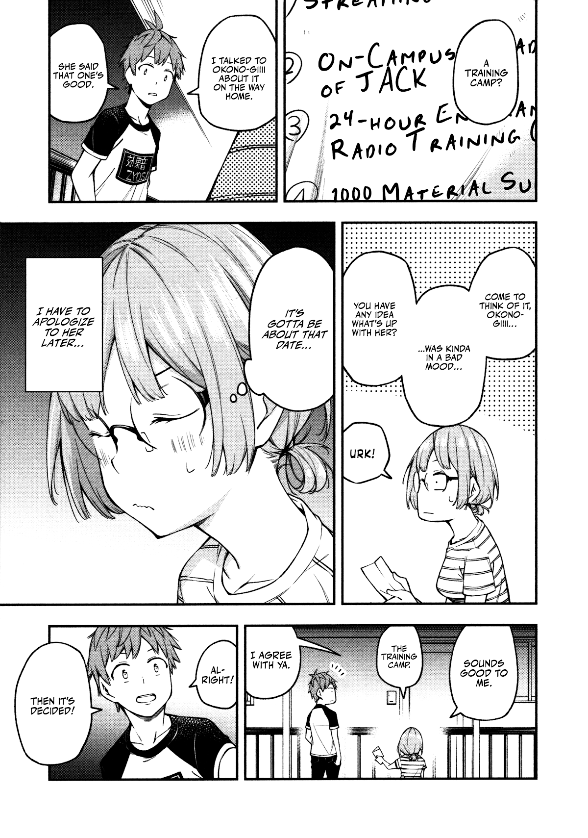 Because You Love The Radio Chapter 12 page 15 - Chapter 12