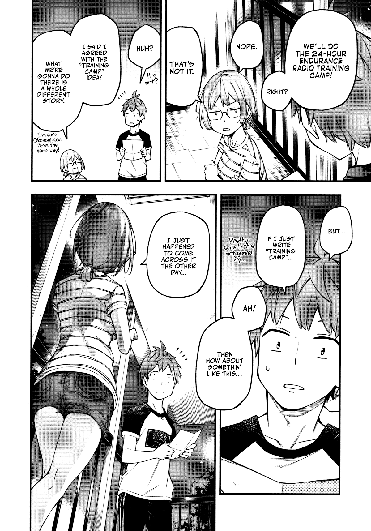 Because You Love The Radio Chapter 12 page 16 - Chapter 12