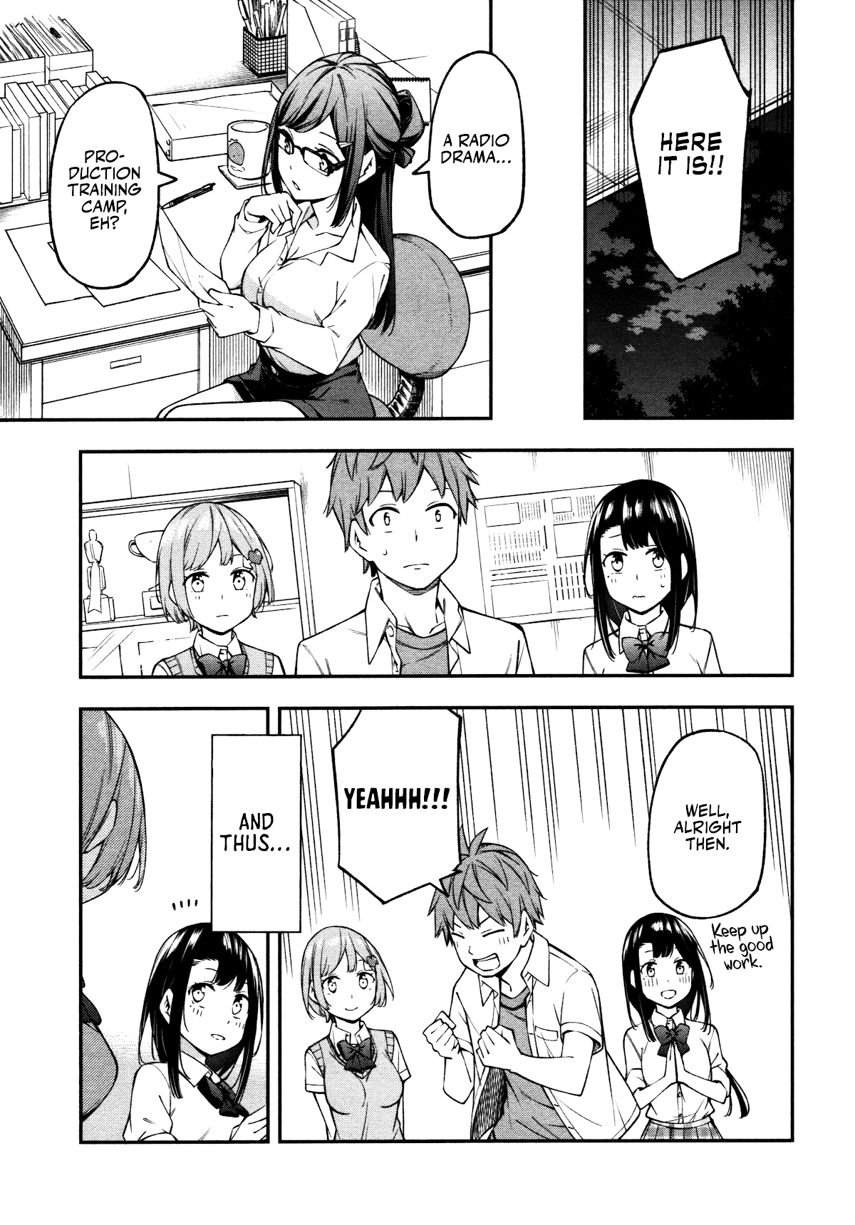 Because You Love The Radio Chapter 12 page 19 - Chapter 12