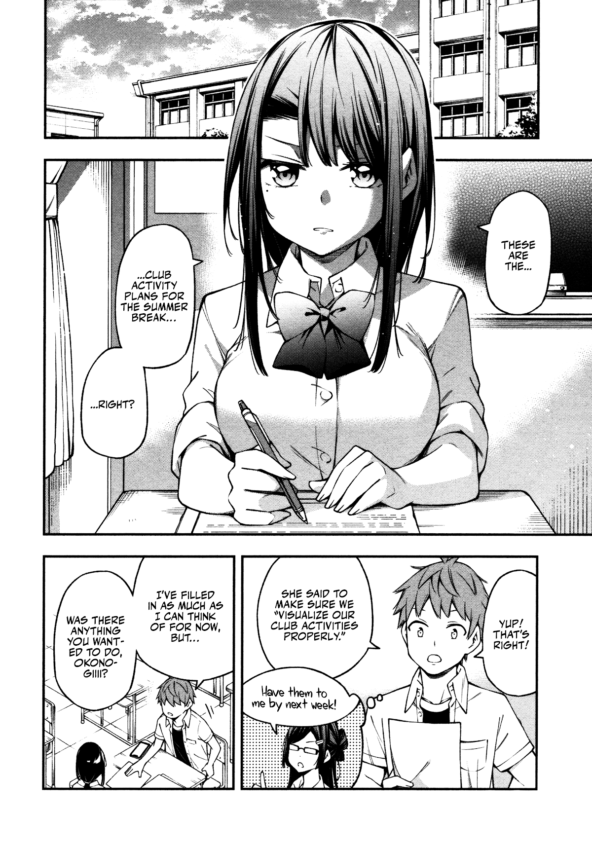 Because You Love The Radio Chapter 12 page 2 - Chapter 12