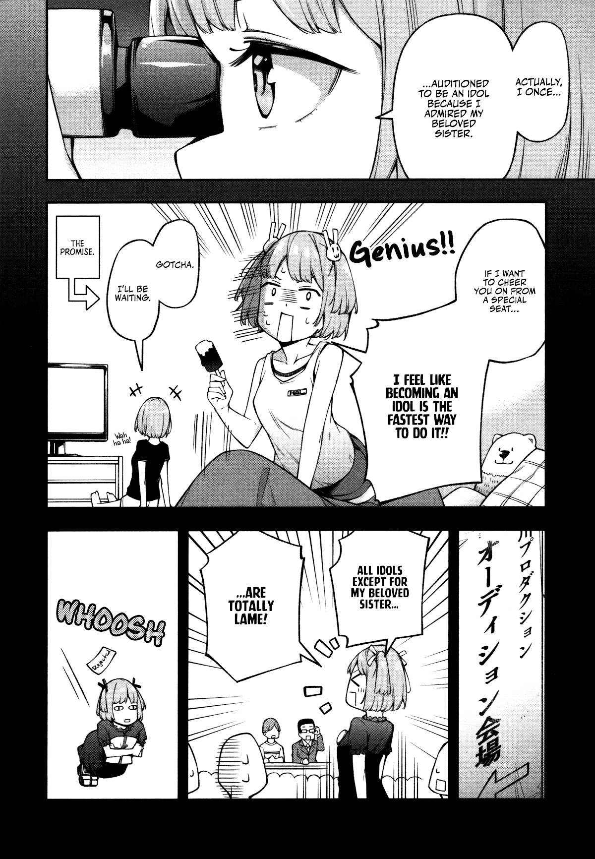 Because You Love The Radio Chapter 12 page 6 - Chapter 12