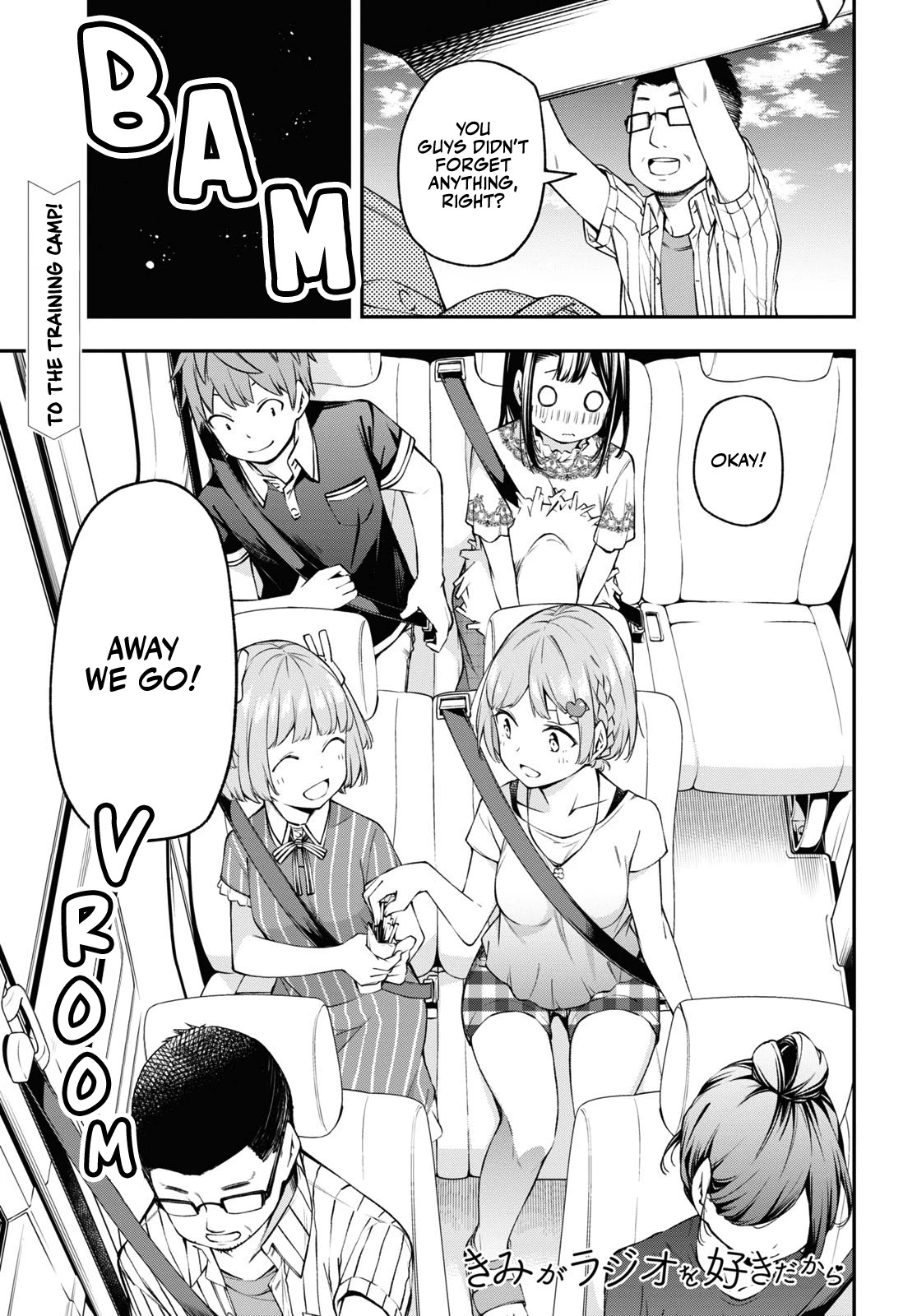 Because You Love The Radio Chapter 13 page 1 - Chapter 13: The Radio Drama Training Camp, And You (1)