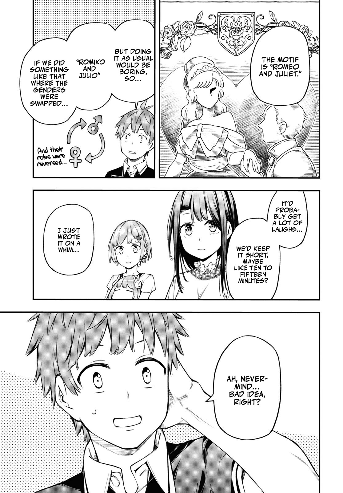 Because You Love The Radio Chapter 13 page 15 - Chapter 13: The Radio Drama Training Camp, And You (1)