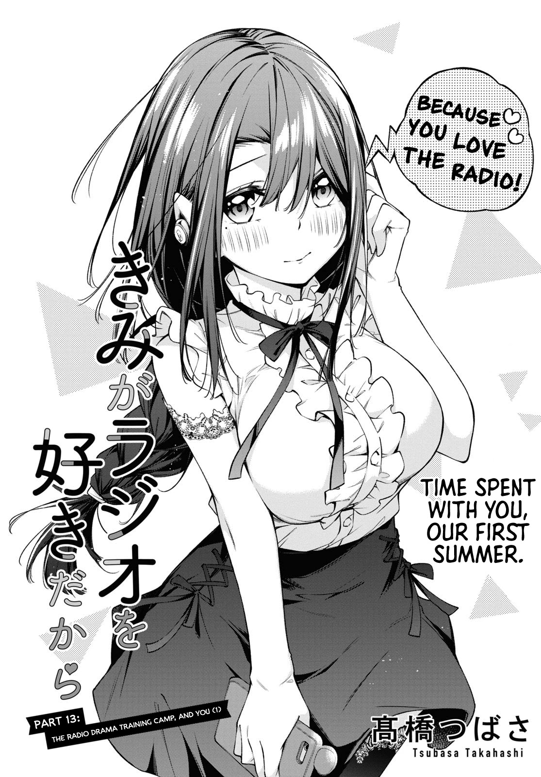 Because You Love The Radio Chapter 13 page 2 - Chapter 13: The Radio Drama Training Camp, And You (1)
