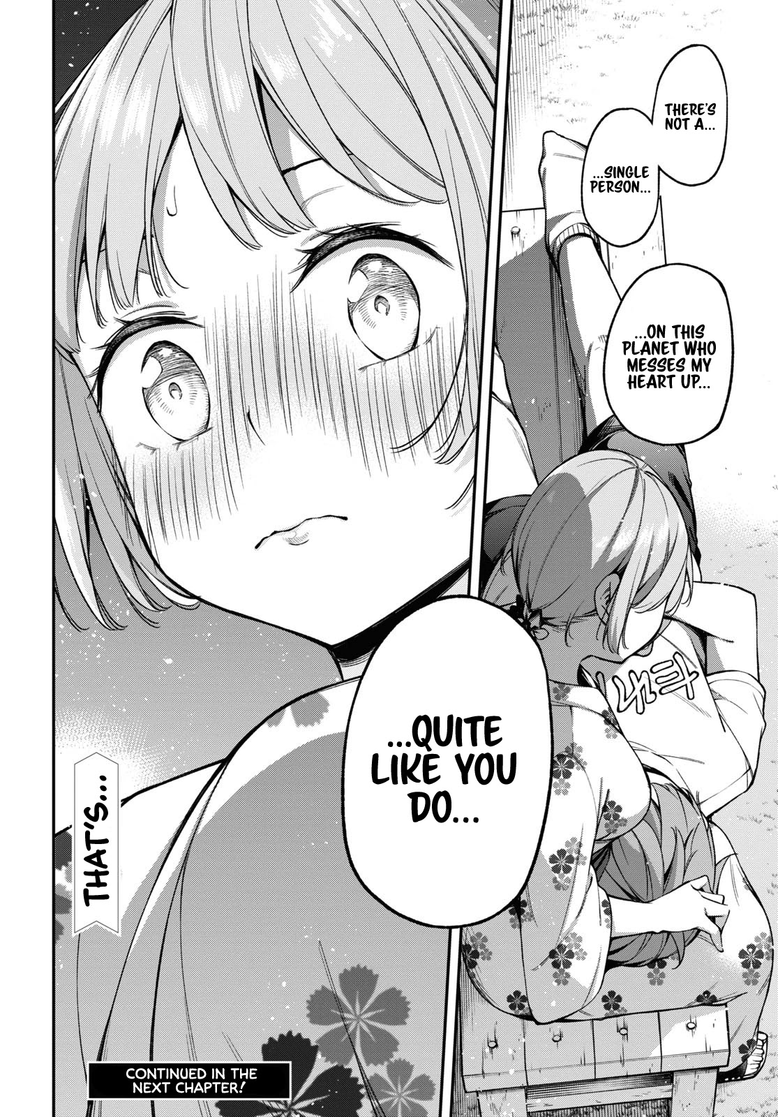 Because You Love The Radio Chapter 14 page 20 - Chapter 14: The Radio Drama, Training Camp, And You (2)