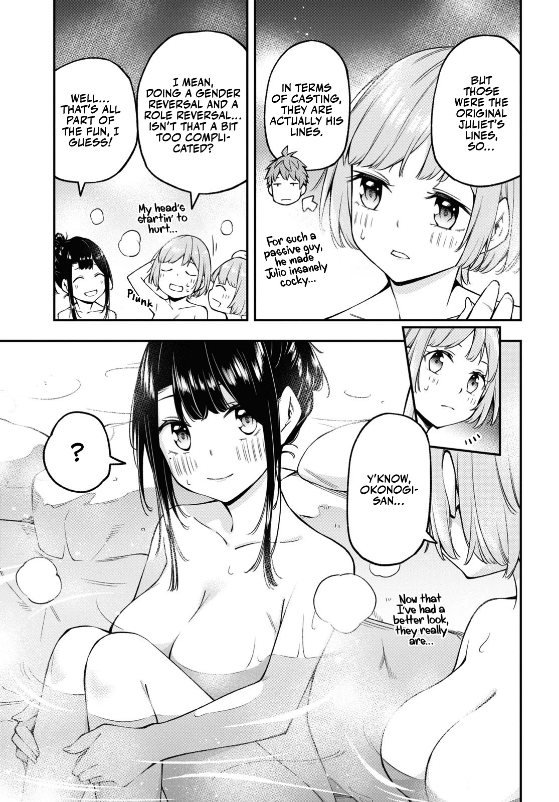Because You Love The Radio Chapter 14 page 3 - Chapter 14: The Radio Drama, Training Camp, And You (2)