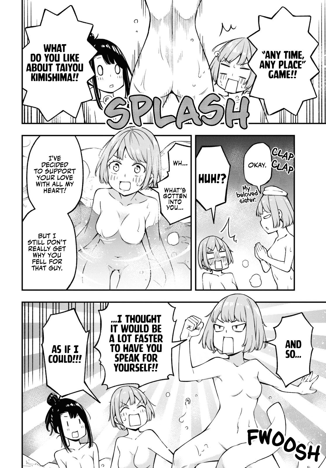 Because You Love The Radio Chapter 14 page 4 - Chapter 14: The Radio Drama, Training Camp, And You (2)