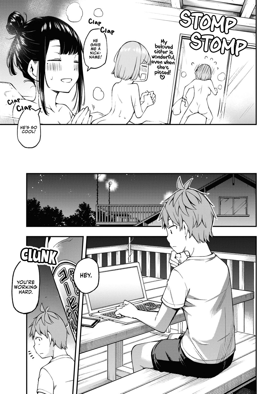 Because You Love The Radio Chapter 14 page 7 - Chapter 14: The Radio Drama, Training Camp, And You (2)