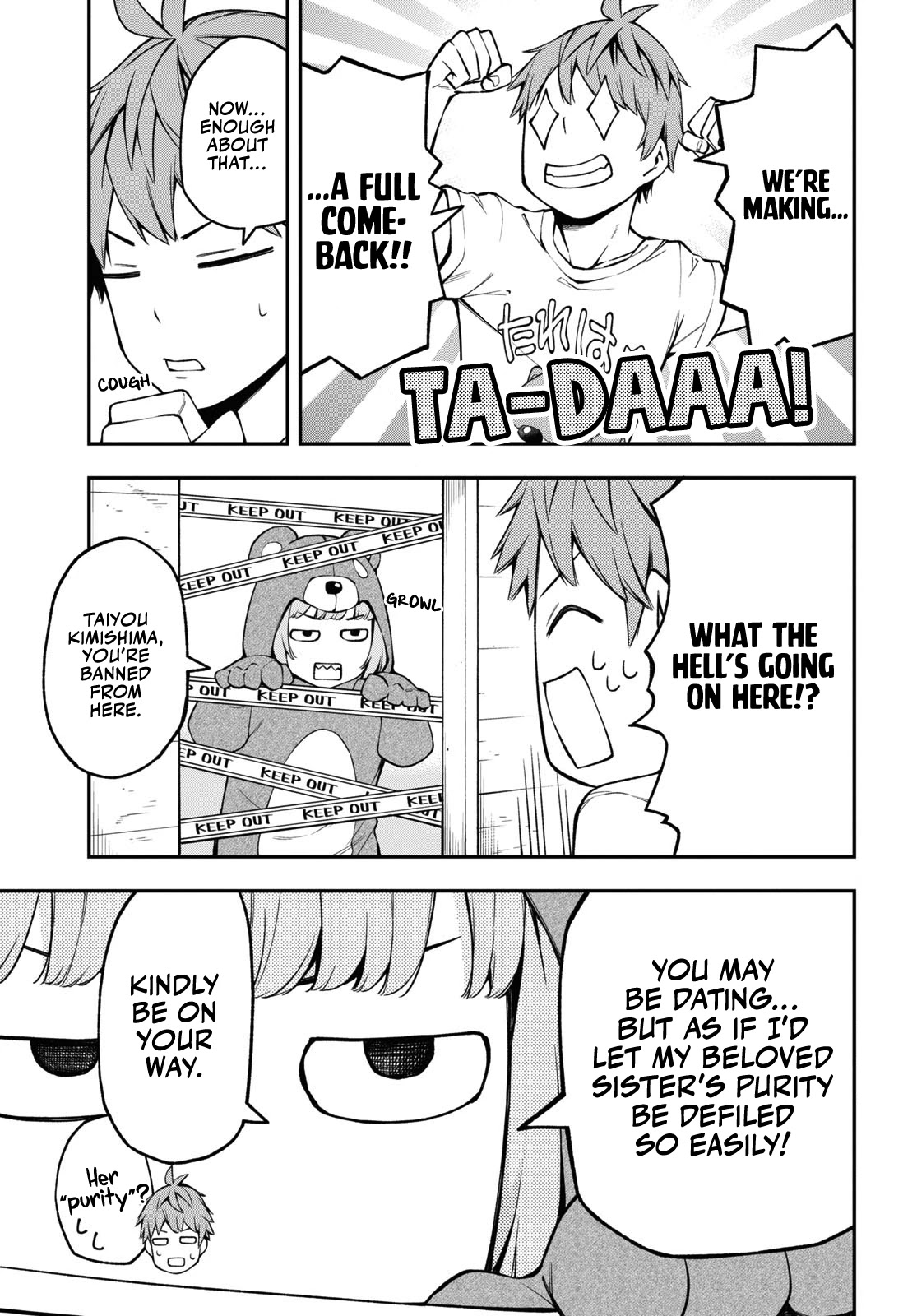 Because You Love The Radio Chapter 15 page 3 - Chapter 15: The Radio Drama Training Camp, And You (3)
