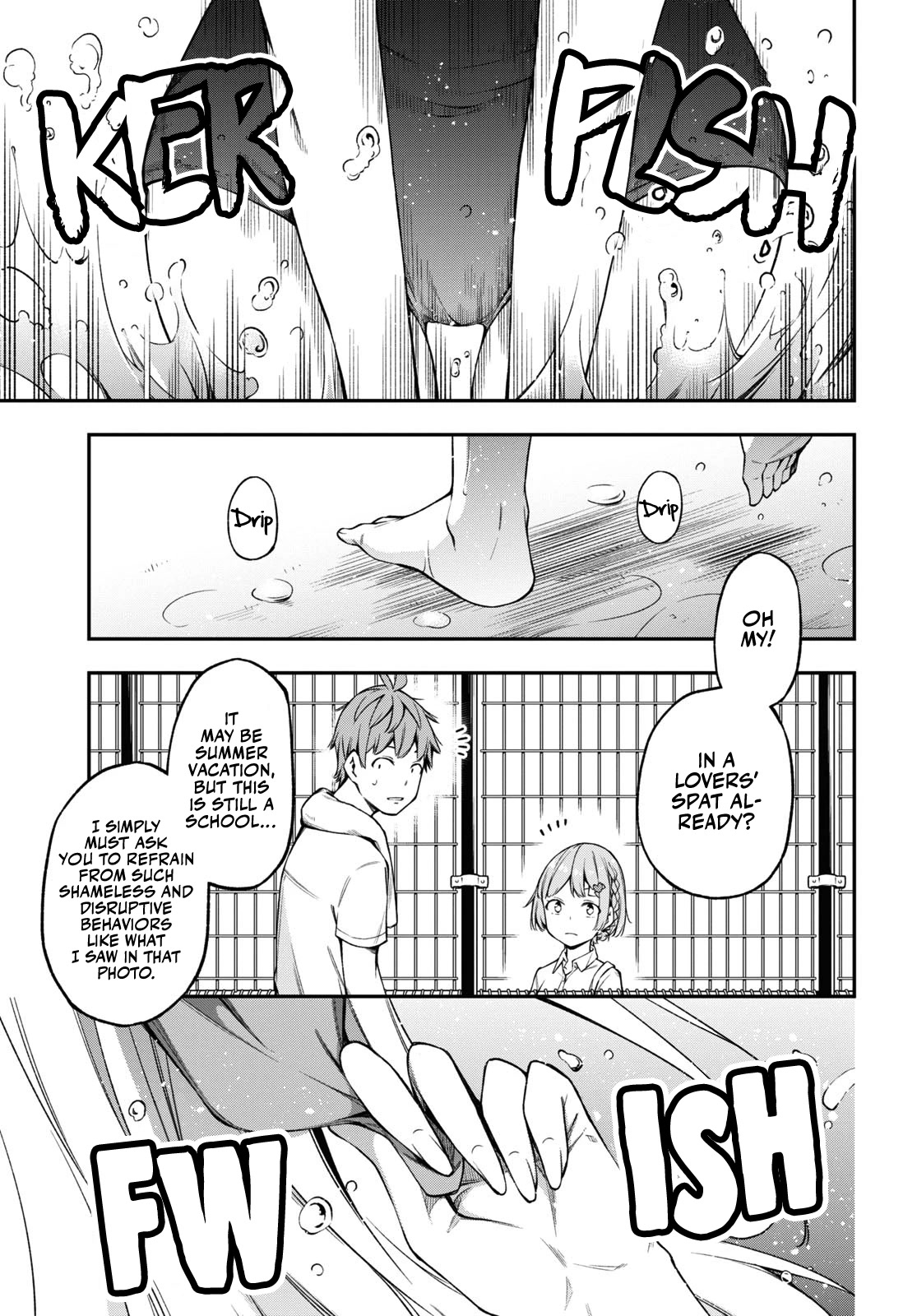 Because You Love The Radio Chapter 16 page 17 - Chapter 16: Summer Vacation, The Radio, and You