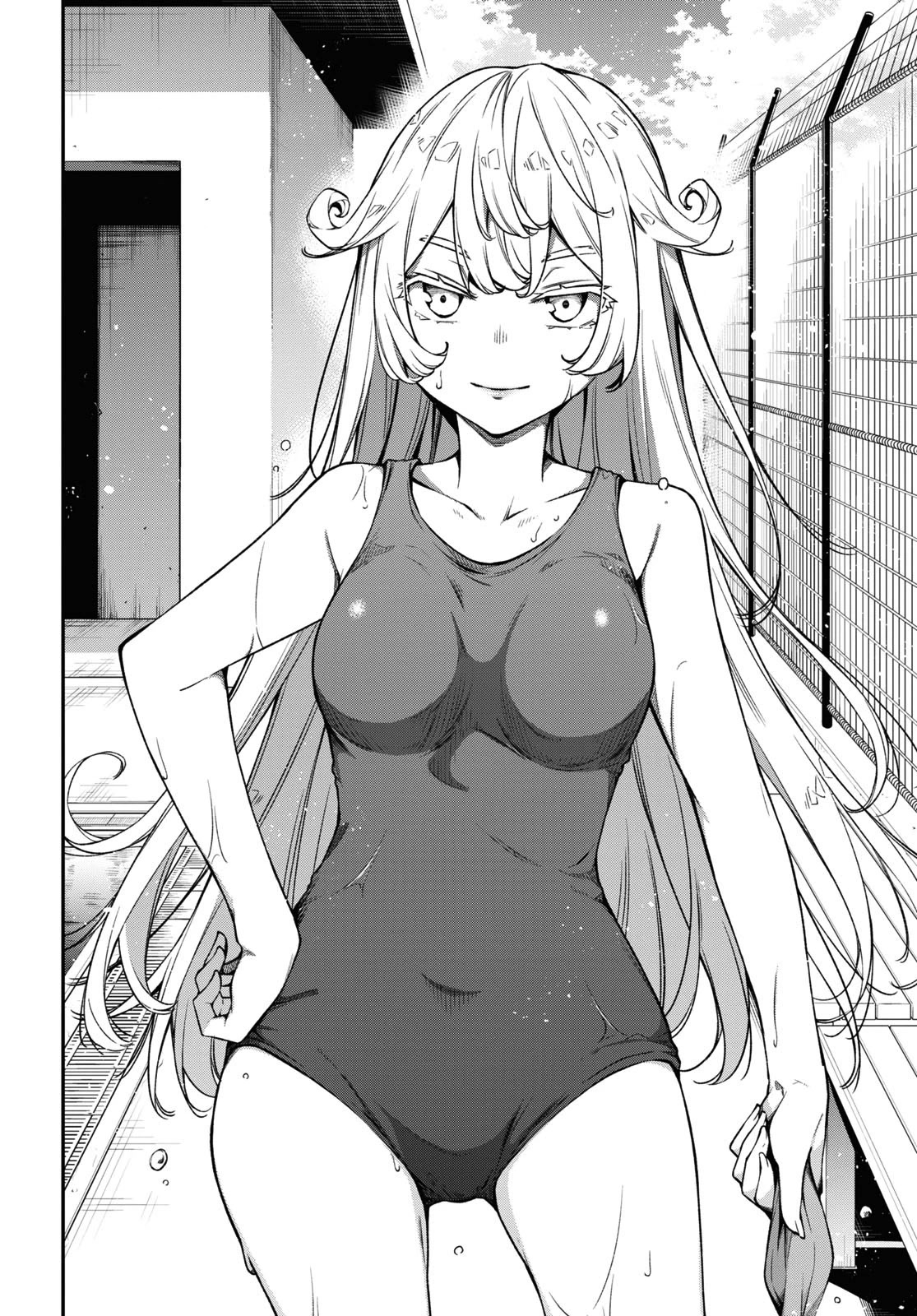 Because You Love The Radio Chapter 16 page 18 - Chapter 16: Summer Vacation, The Radio, and You