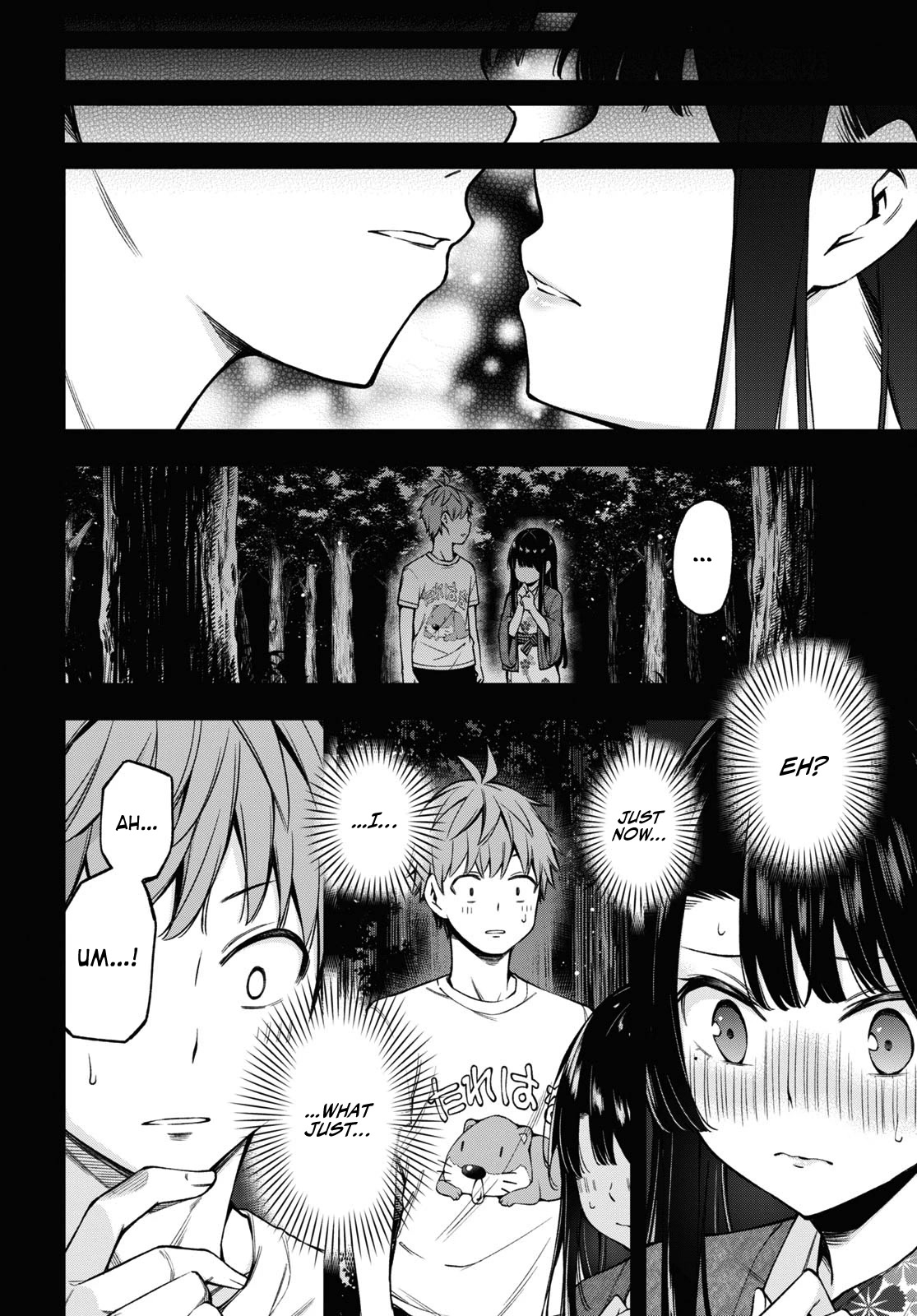 Because You Love The Radio Chapter 16 page 4 - Chapter 16: Summer Vacation, The Radio, and You