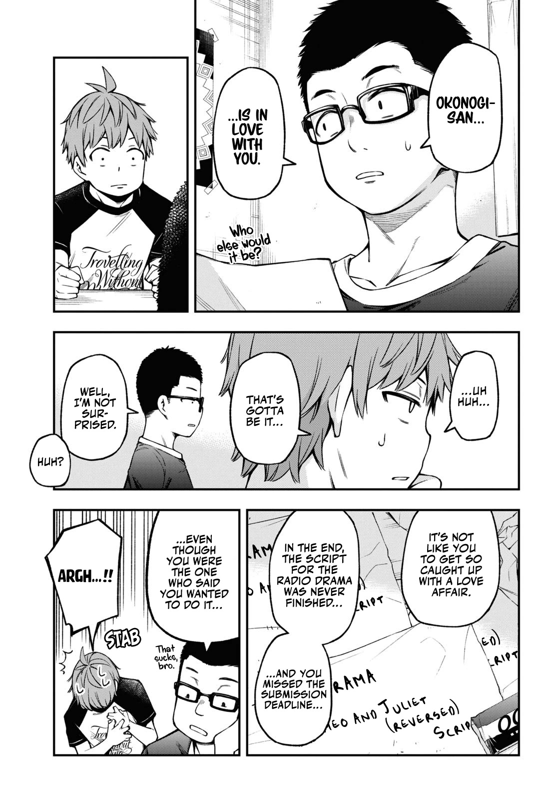 Because You Love The Radio Chapter 16 page 7 - Chapter 16: Summer Vacation, The Radio, and You
