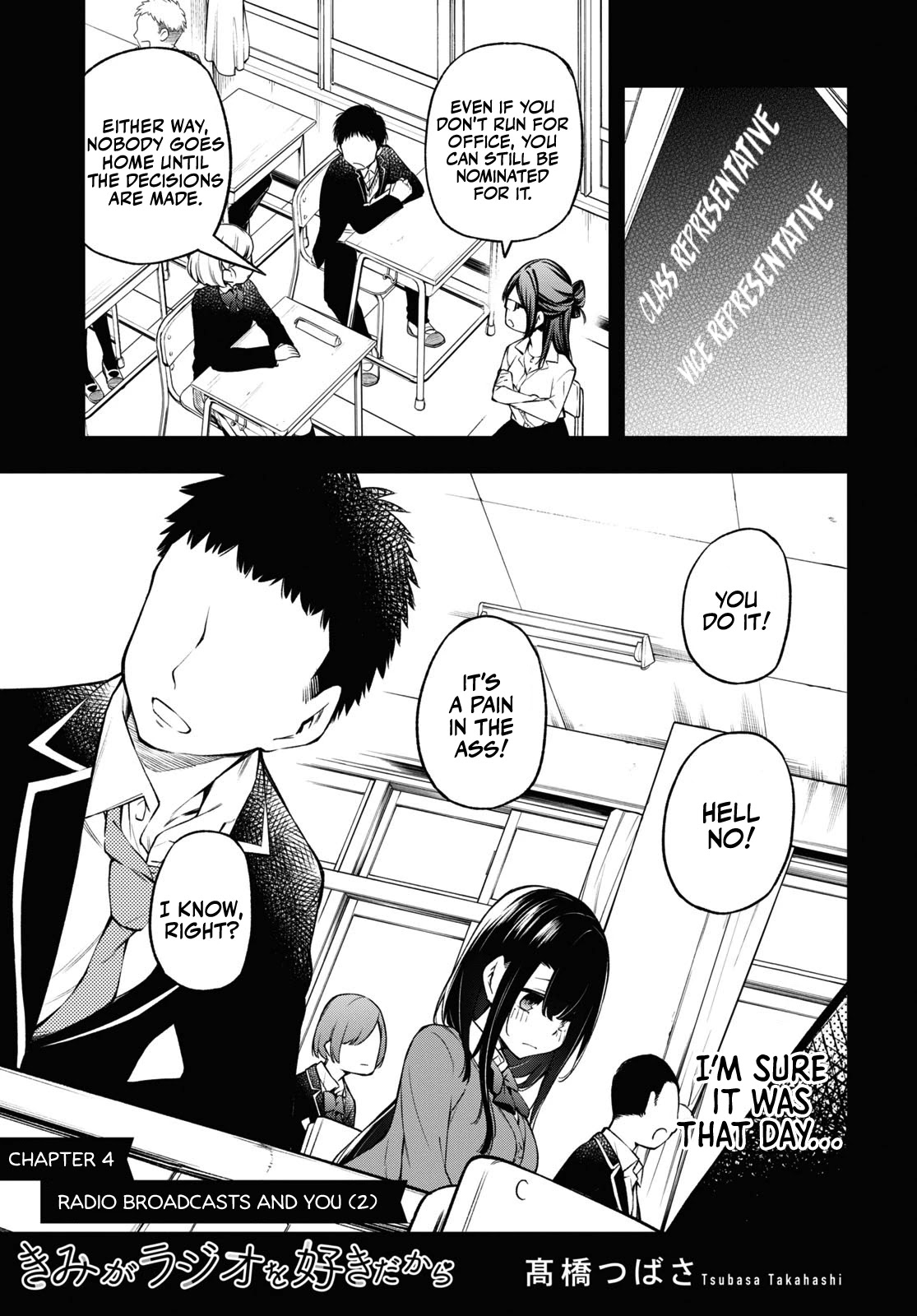 Because You Love The Radio Chapter 4 page 1 - Chapter 4