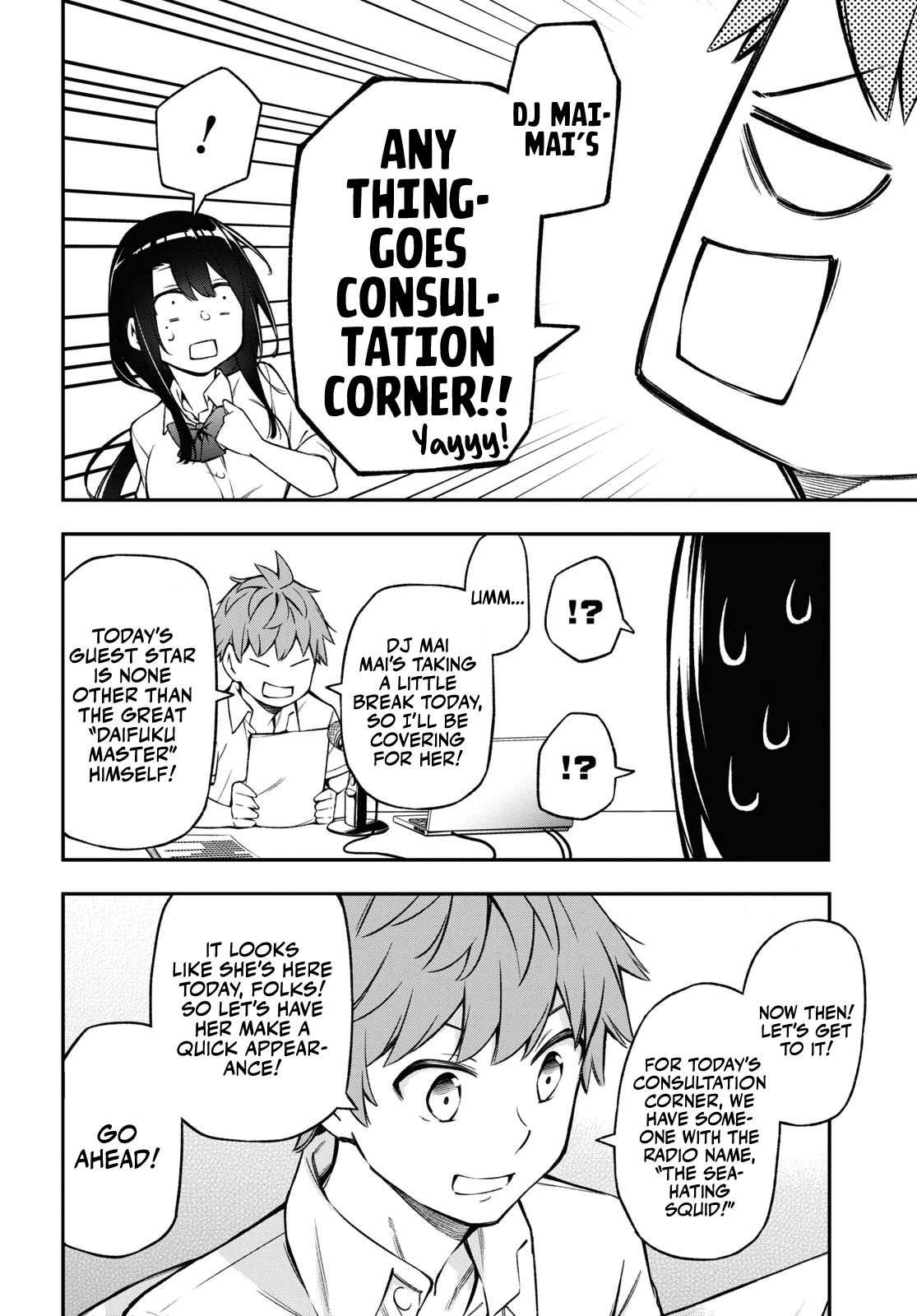 Because You Love The Radio Chapter 4 page 14 - Chapter 4