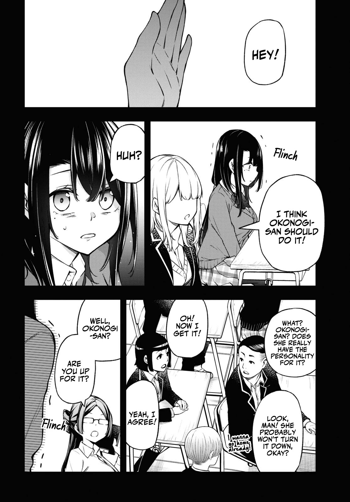 Because You Love The Radio Chapter 4 page 2 - Chapter 4