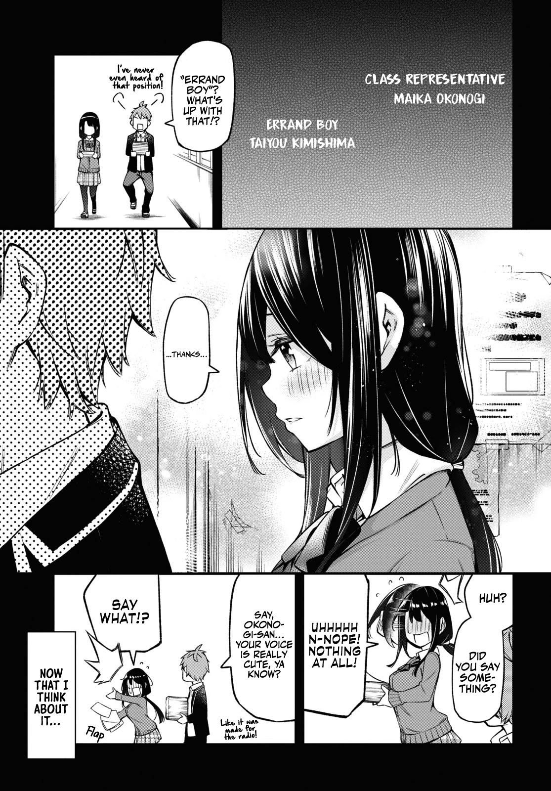 Because You Love The Radio Chapter 4 page 5 - Chapter 4