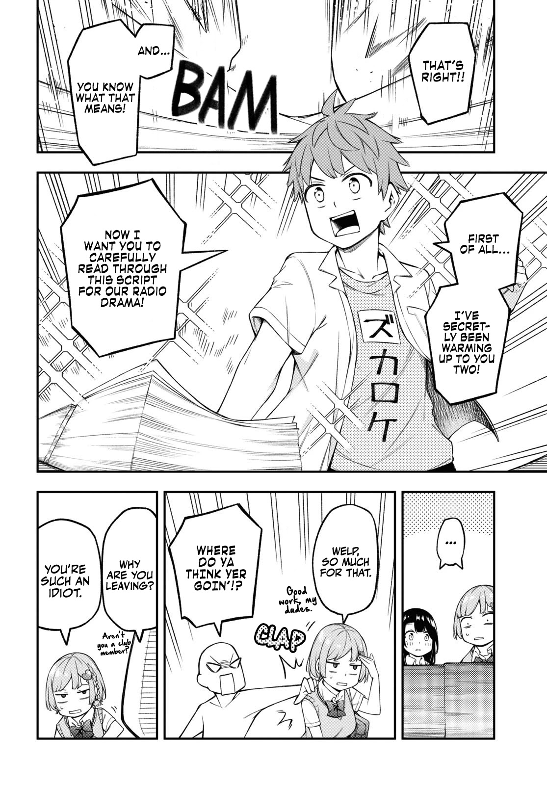 Because You Love The Radio Chapter 5 page 12 - Chapter 5