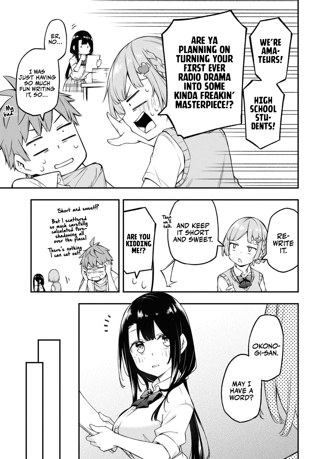 Because You Love The Radio Chapter 5 page 13 - Chapter 5