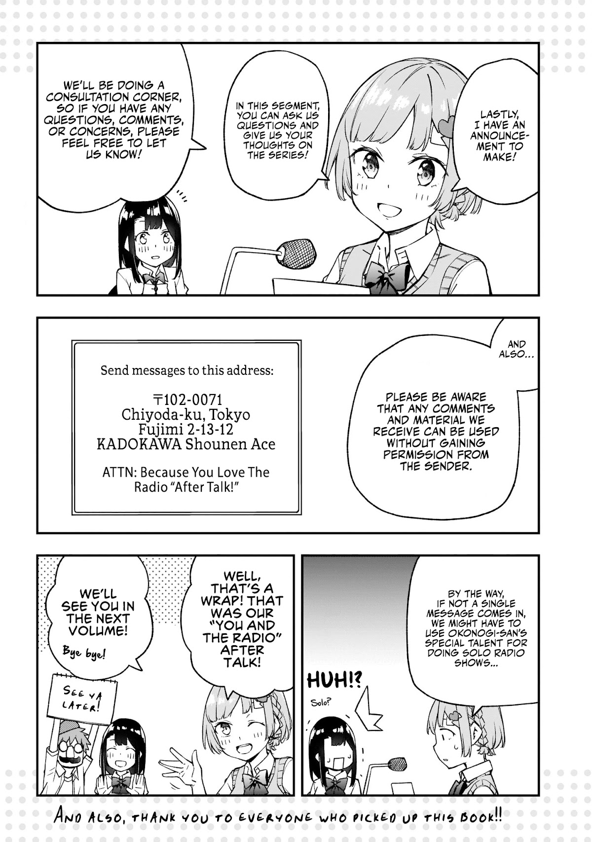 Because You Love The Radio Chapter 6.5 page 12 - Chapter 6.5