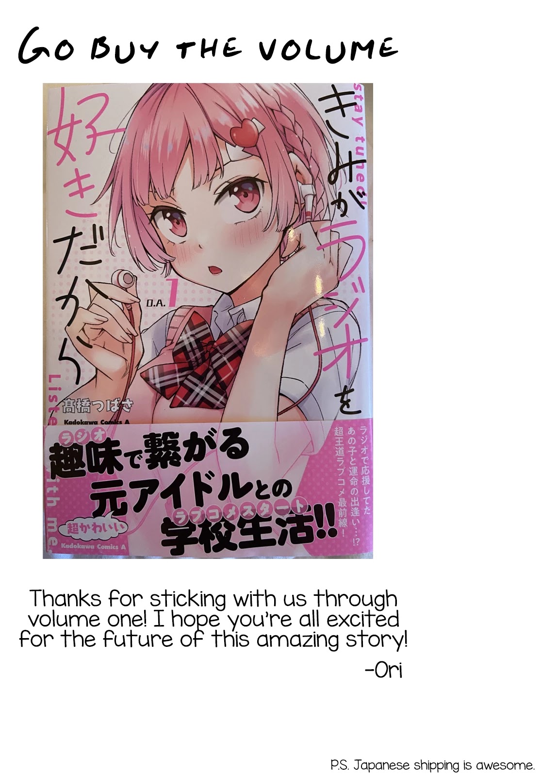 Because You Love The Radio Chapter 6.5 page 14 - Chapter 6.5