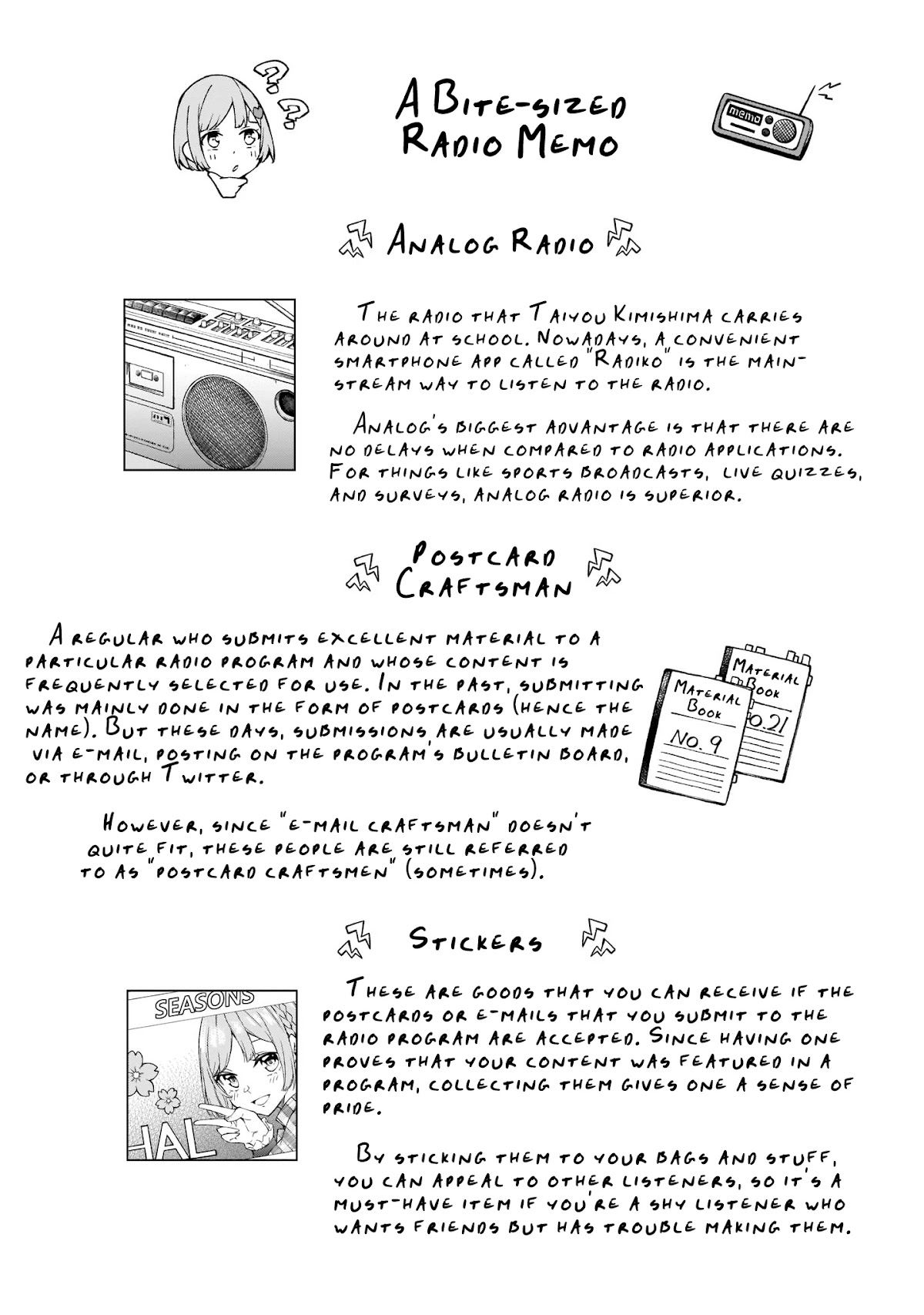Because You Love The Radio Chapter 6.5 page 4 - Chapter 6.5